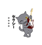 Rock'n'Cat 基本編 〈カスタム版〉（個別スタンプ：25）