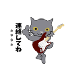 Rock'n'Cat 基本編 〈カスタム版〉（個別スタンプ：29）