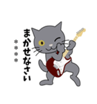 Rock'n'Cat 基本編 〈カスタム版〉（個別スタンプ：30）