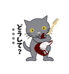 Rock'n'Cat 基本編 〈カスタム版〉（個別スタンプ：31）