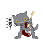Rock'n'Cat 基本編 〈カスタム版〉（個別スタンプ：34）
