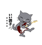 Rock'n'Cat 基本編 〈カスタム版〉（個別スタンプ：38）