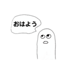 oekakigram 2.8（個別スタンプ：2）