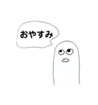 oekakigram 2.8（個別スタンプ：3）