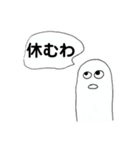 oekakigram 2.8（個別スタンプ：6）