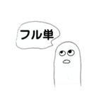 oekakigram 2.8（個別スタンプ：8）