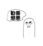 oekakigram 2.8（個別スタンプ：11）