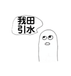 oekakigram 2.8（個別スタンプ：12）