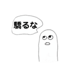 oekakigram 2.8（個別スタンプ：13）