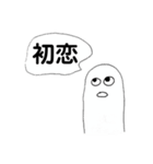 oekakigram 2.8（個別スタンプ：15）