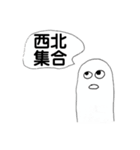 oekakigram 2.8（個別スタンプ：16）