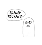 oekakigram 2.8（個別スタンプ：20）