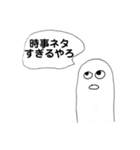 oekakigram 2.8（個別スタンプ：22）