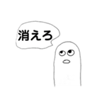 oekakigram 2.8（個別スタンプ：28）