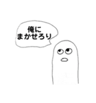 oekakigram 2.8（個別スタンプ：29）