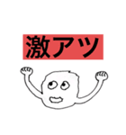 oekakigram 2.8（個別スタンプ：40）