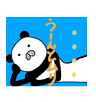 God's Sticker surre 3.1（個別スタンプ：7）