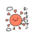 ゆるくていろいろ（個別スタンプ：1）