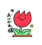 ゆるくていろいろ（個別スタンプ：3）
