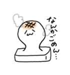 ゆるくていろいろ（個別スタンプ：9）