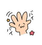 ゆるくていろいろ（個別スタンプ：17）