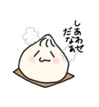 ゆるくていろいろ（個別スタンプ：21）