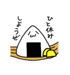 ゆるくていろいろ（個別スタンプ：22）