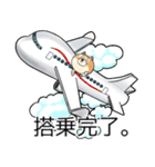 でんてぃすと柴太 業務連絡編（個別スタンプ：5）