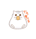 たぷたぷにゃんこ（個別スタンプ：3）
