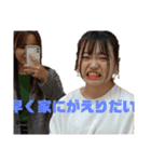 ひみあ専用（個別スタンプ：5）