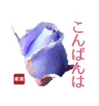 創れる落款印（遊印）… 青い薔薇 カスタム（個別スタンプ：3）