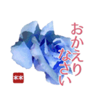 創れる落款印（遊印）… 青い薔薇 カスタム（個別スタンプ：10）