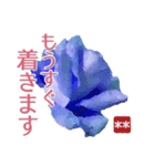 創れる落款印（遊印）… 青い薔薇 カスタム（個別スタンプ：33）