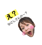 あずたんたんたん（個別スタンプ：7）