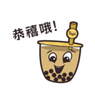 タピオカ LOVE♥中国語（繁体字版）（個別スタンプ：3）