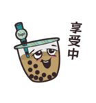 タピオカ LOVE♥中国語（繁体字版）（個別スタンプ：5）