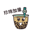 タピオカ LOVE♥中国語（繁体字版）（個別スタンプ：6）