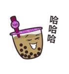 タピオカ LOVE♥中国語（繁体字版）（個別スタンプ：12）
