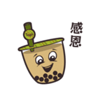 タピオカ LOVE♥中国語（繁体字版）（個別スタンプ：13）