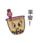 タピオカ LOVE♥中国語（繁体字版）（個別スタンプ：17）