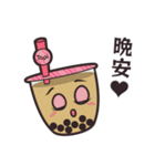 タピオカ LOVE♥中国語（繁体字版）（個別スタンプ：19）