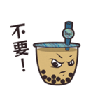 タピオカ LOVE♥中国語（繁体字版）（個別スタンプ：20）