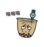 タピオカ LOVE♥中国語（繁体字版）（個別スタンプ：21）