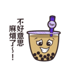 タピオカ LOVE♥中国語（繁体字版）（個別スタンプ：24）