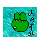 こんなイイ顔 G（個別スタンプ：3）
