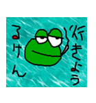 こんなイイ顔 G（個別スタンプ：5）