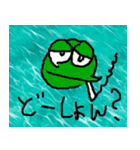 こんなイイ顔 G（個別スタンプ：11）