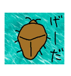 こんなイイ顔 G（個別スタンプ：14）