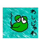 こんなイイ顔 G（個別スタンプ：16）