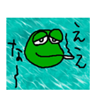 こんなイイ顔 G（個別スタンプ：18）